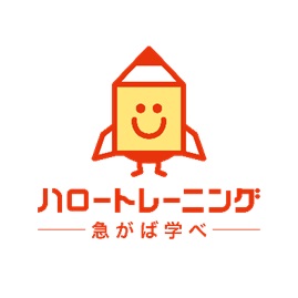 ハロトレくん