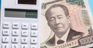 2025年度新入社員は「変化を呼び込む！新紙幣タイプ」